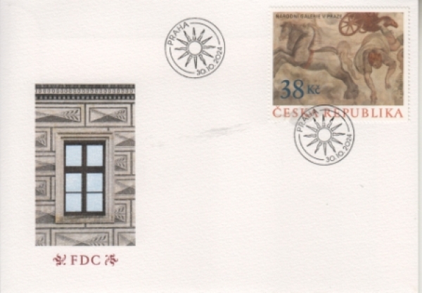 FDC 1298 - 1299 ● - 2024